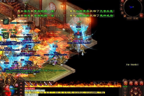 �߻����ͼ����ȫ���̼����뼫Ʒ����